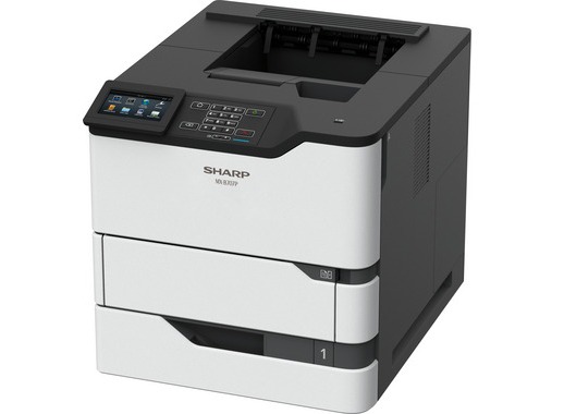SHARP MX-B557P